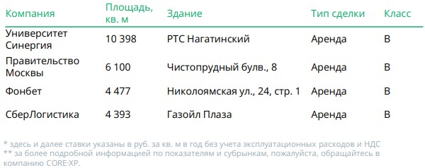 Screenshot_9.jpg Screenshot_9.jpg