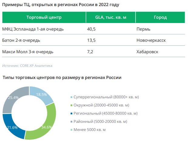 Screenshot_2.jpg