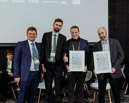 Компания CORE.XP зарегистрировала новые системы добровольной сертификации CORE.ECO
