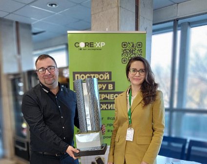 CORE.XP совместно с «Фондом лиги коммерческой недвижимости» приняли участие в Ярмарке вакансий МГСУ
