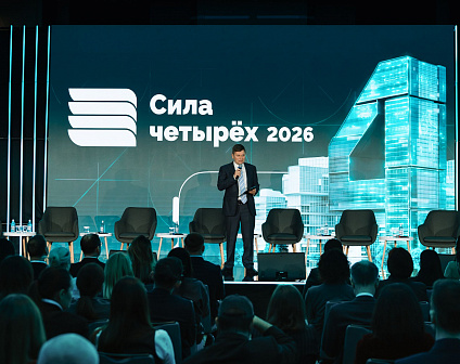 В Москве в рамках КРТ планируется строительство 57 млн кв. м недвижимости