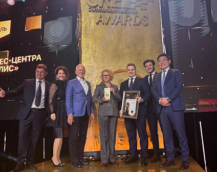 CORE.XP - победитель в номинации "Сделка года. Купля-продажа" премии CRE Moscow Awards 2025