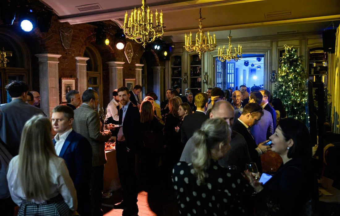 Фото мероприятия