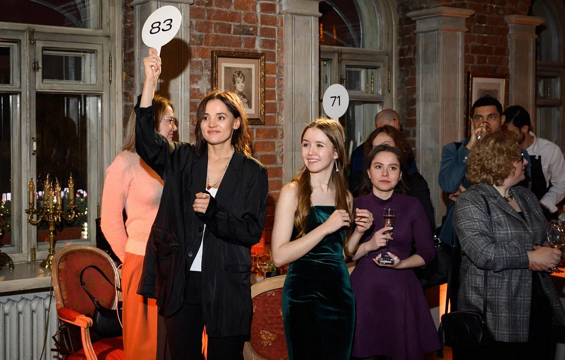 Фото мероприятия