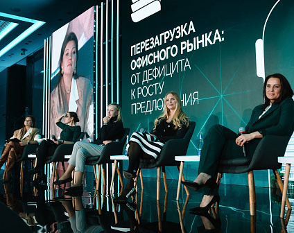 В Москве ожидается ускорение ввода офисов