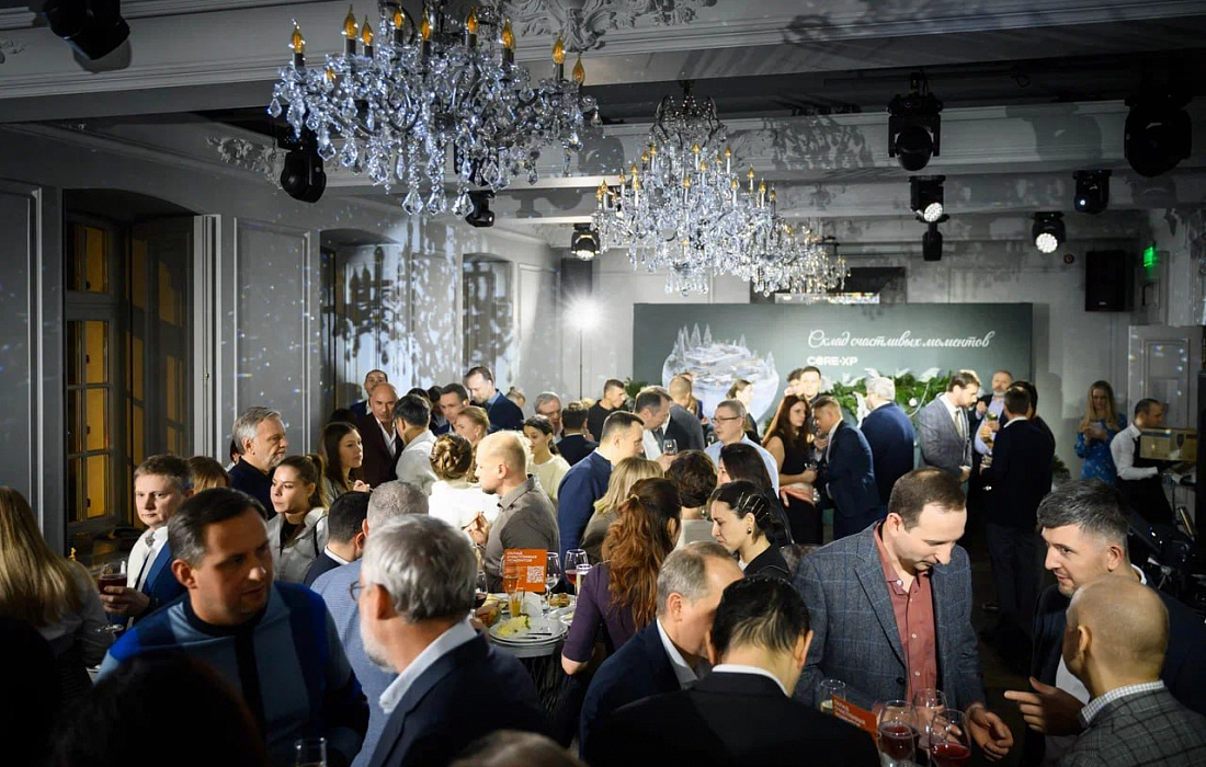 Фото мероприятия